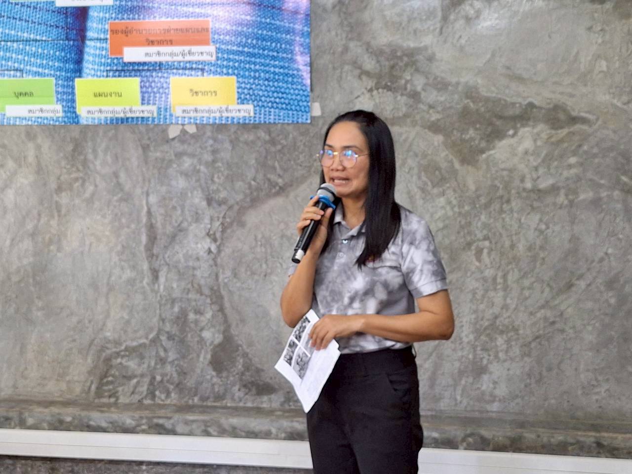 title - ผู้ตรวจราชการ ส.ป.ก. ประชุมตรวจราชการและติดตามความก้าวหน้าผลการดำเนินงานตามแผนการตรวจราชการของผู้ตรวจราชการสำนักงานการปฏิรูปที่ดินเพื่อเกษตรกรรม ประจำปีงบประมาณ พ.ศ. 2569 รอบที่ 1 เขตตรวจราชการที่ 10 จังหวัดหนองบัวลำภู 